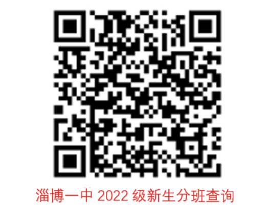 192E2583-8176-469A-8571-9B9DDE2DC778.jpeg
